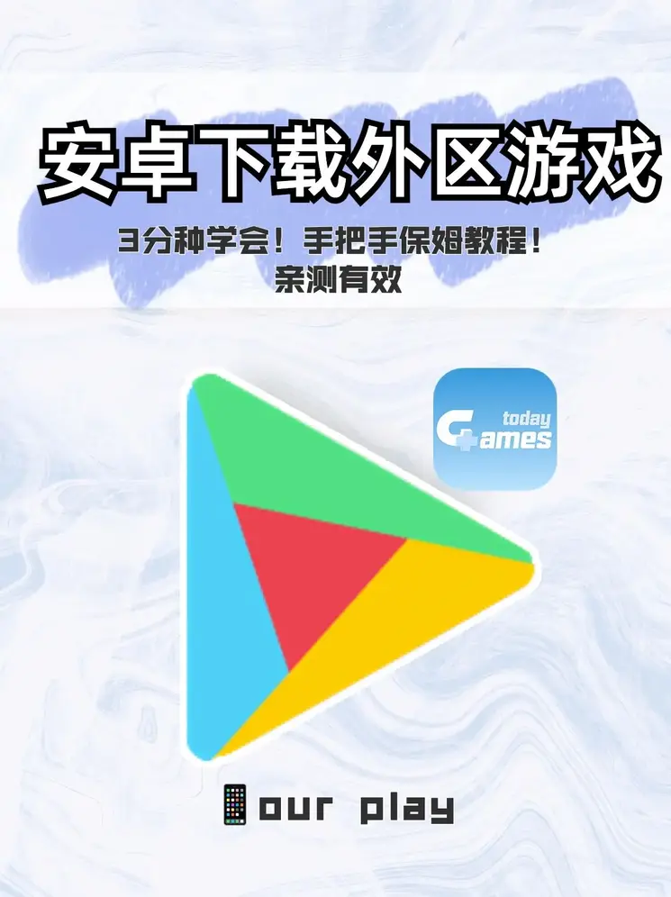 半夜直播app入口截图1